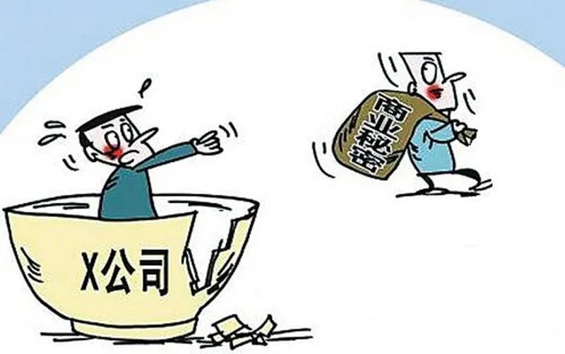 理论文章 第49页