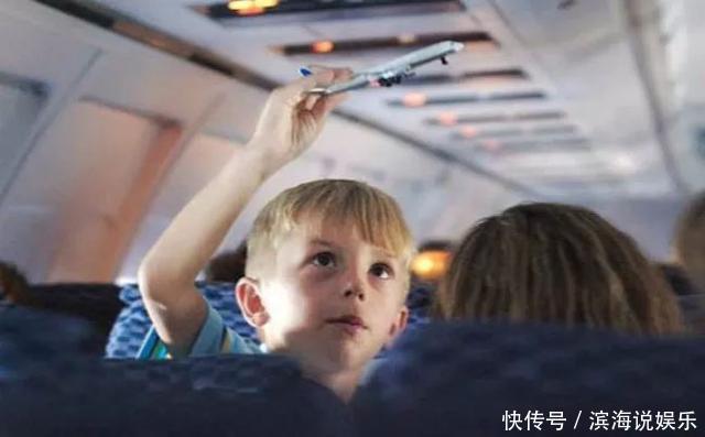带儿童坐飞机可以走，一次轻松愉悦的旅行体验