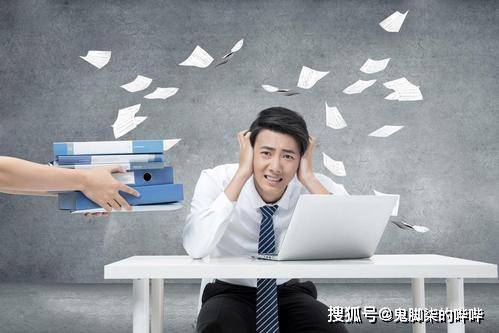 厨卫业务员的工作挑战与机遇——好不好做？