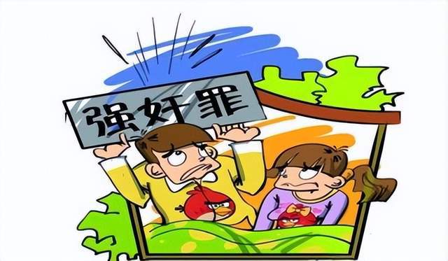 思想评论 第43页