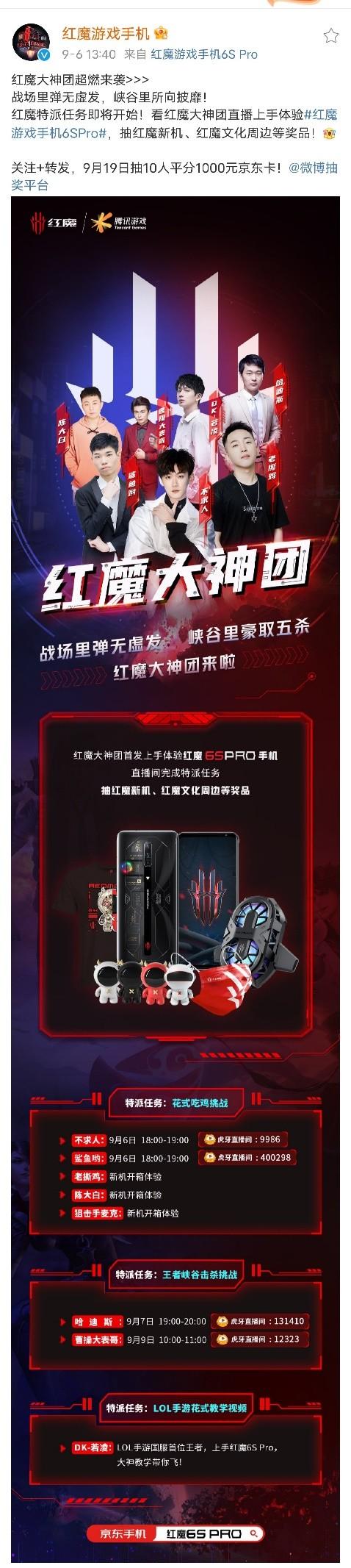 中央电视台1台节目表，一览众精彩的视听盛宴