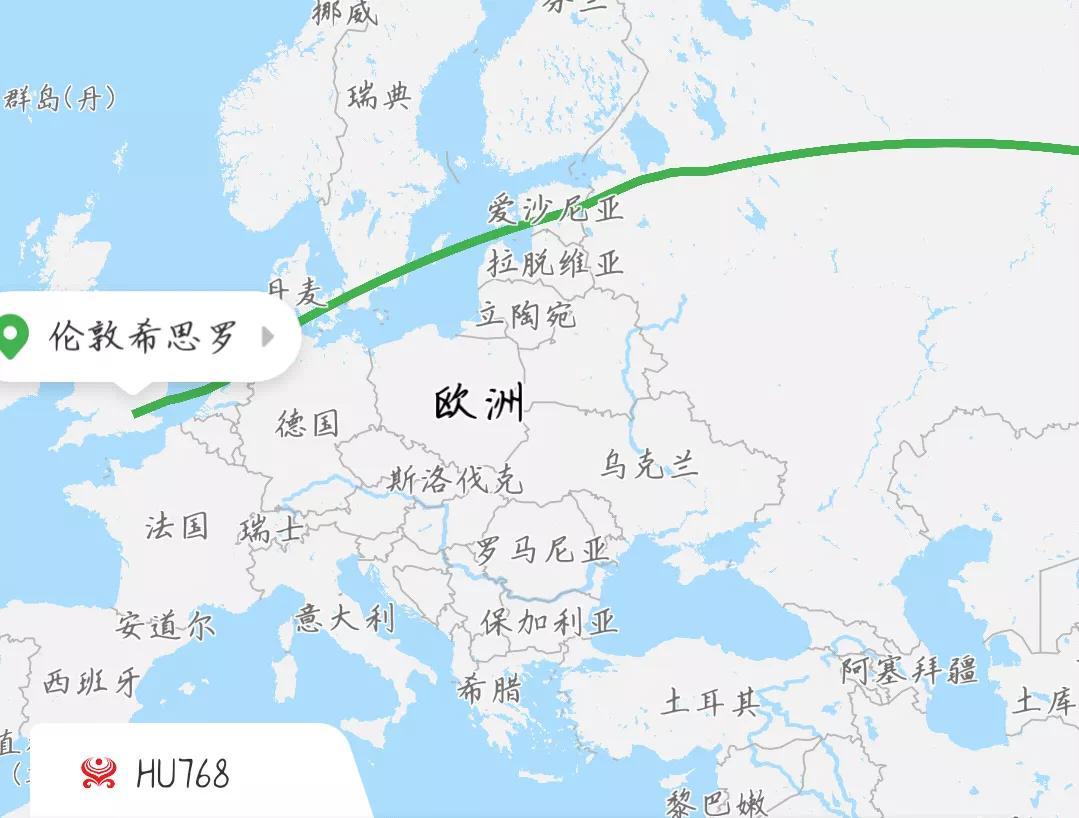 西安坐飞机到上海，一次难忘的旅程