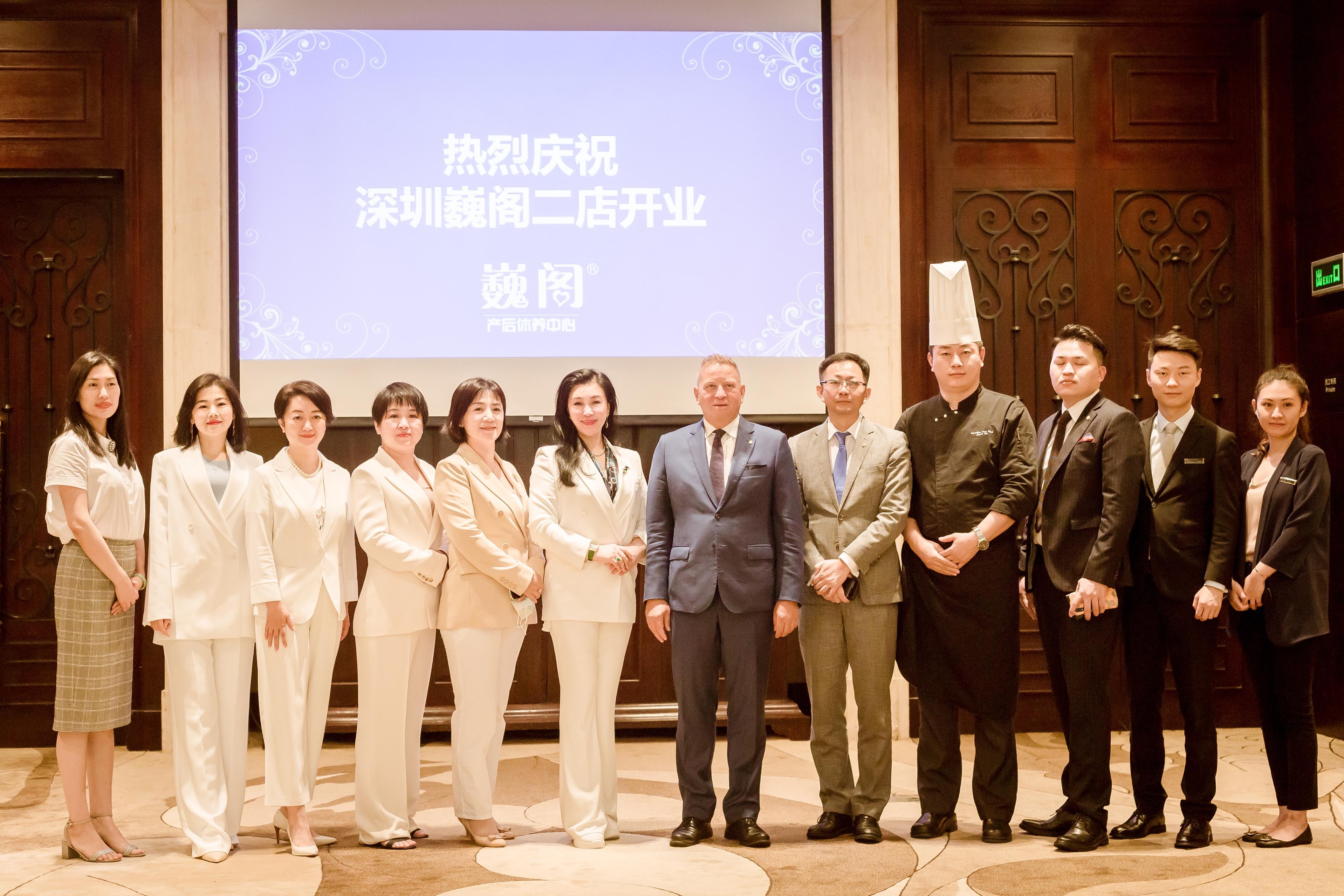 月子中心价格发展趋势分析