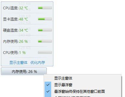 思想评论 第39页