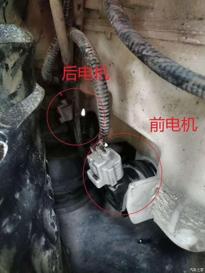 丰田皇冠雨刮马达拆装详解