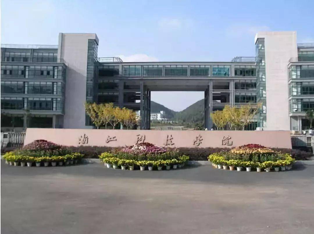 智能建筑与香港科技大学，科技前沿的完美结合