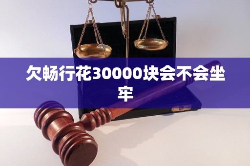 公司债权人利益保护的重要性及其策略