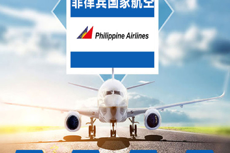 华科尔与固定翼，探索航空的未来