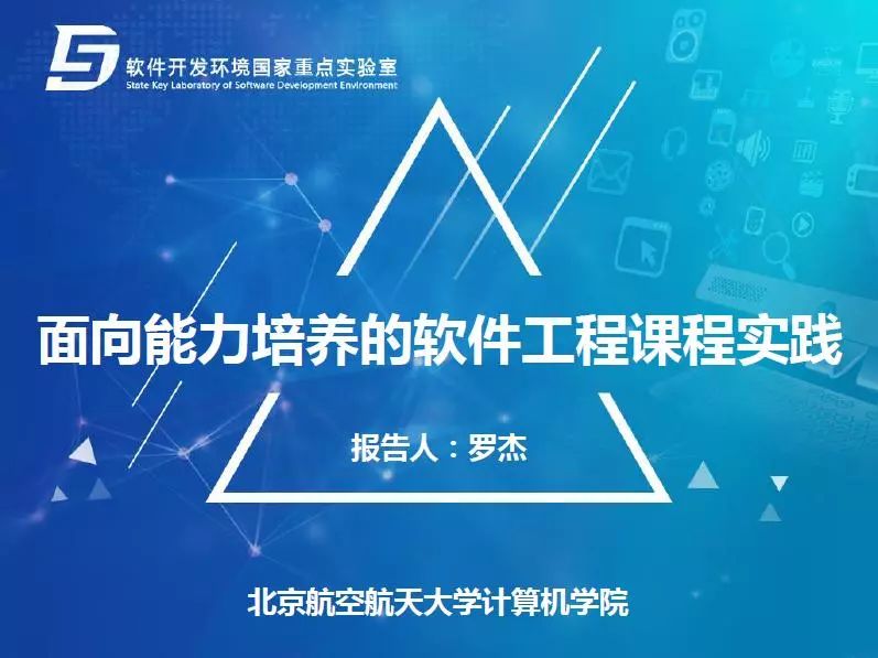金融工程模型，现代金融领域的核心驱动力