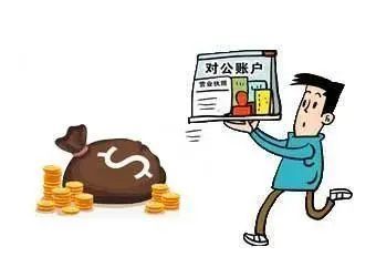 牟取非法利益罪，法律框架下的审视与探讨