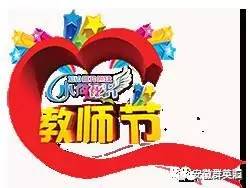 新闻节目，传递信息，引导舆论