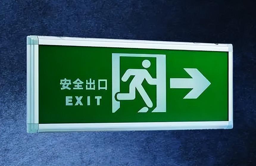建筑专业怎么样，深度探究与发展展望