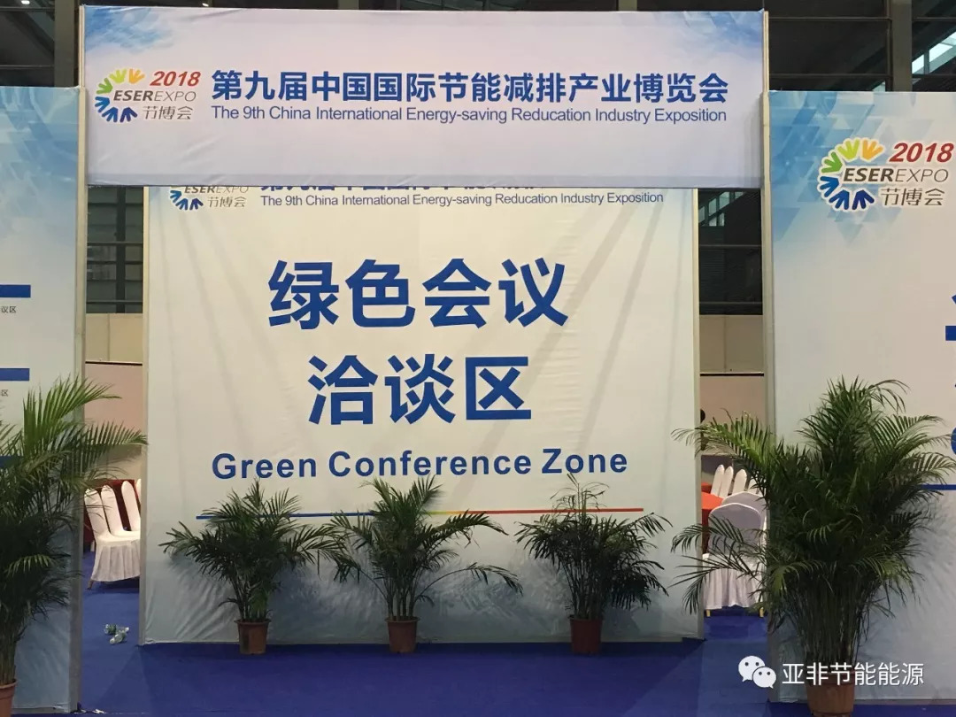 德州保温一体化服务商，引领保温行业新潮流