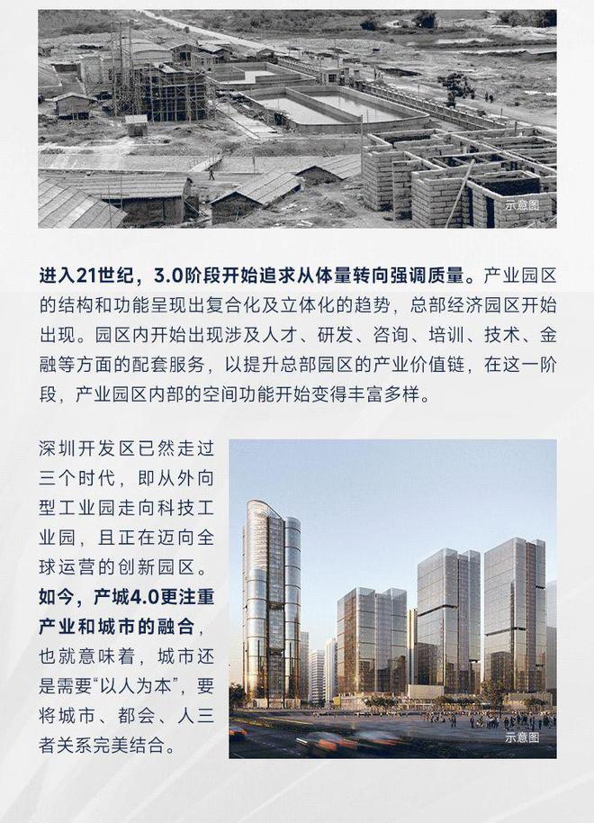 建筑类二本，探索与实践的独特魅力