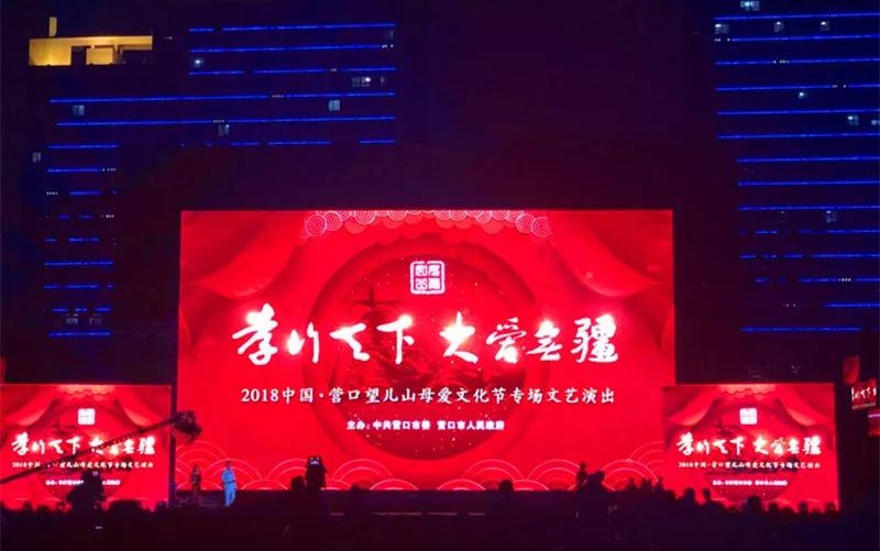 CCTV1节目预告，精彩纷呈的视听盛宴