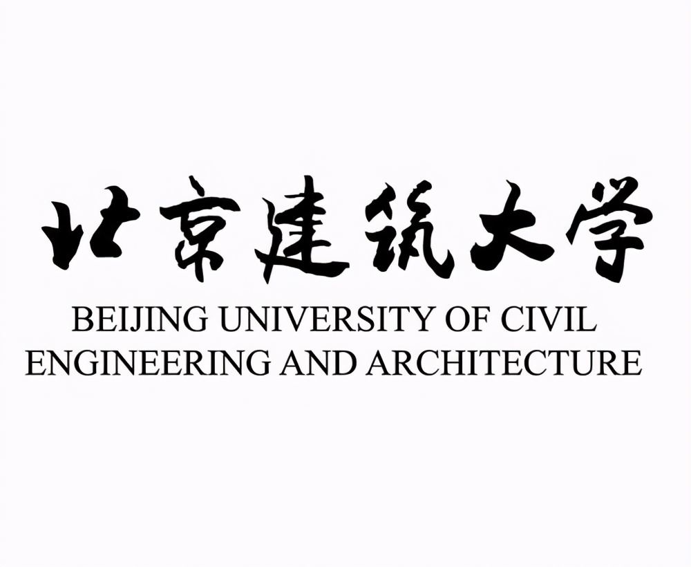 有建筑设计专业的大学，探索建筑教育的殿堂