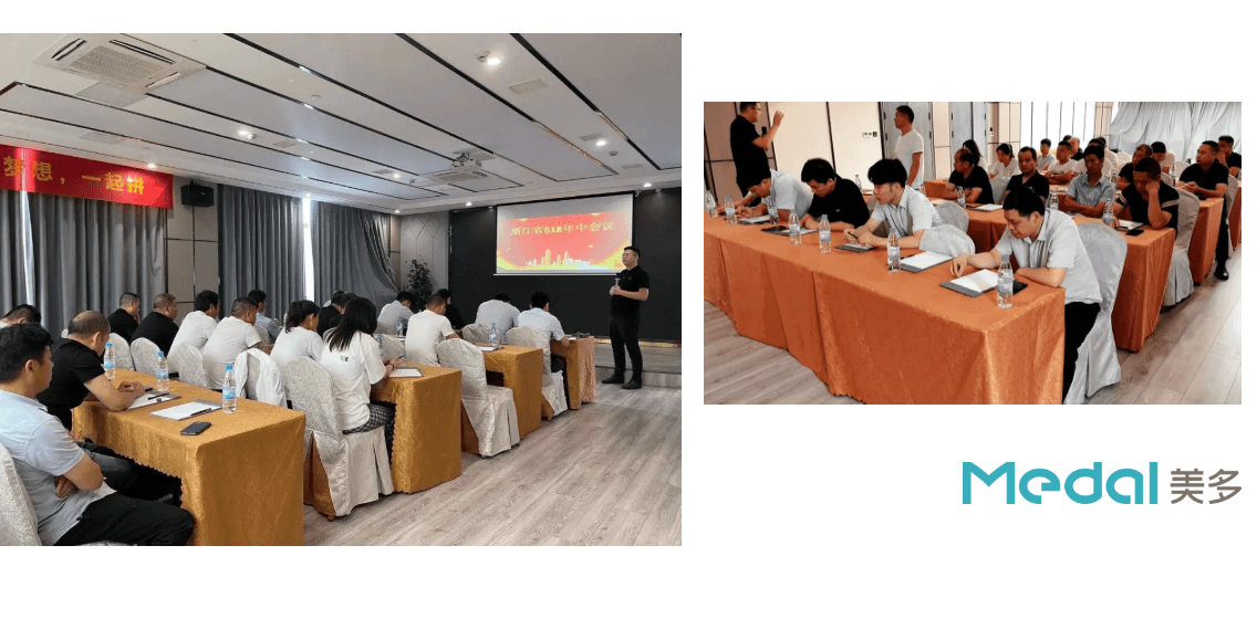 新闻报道 第33页