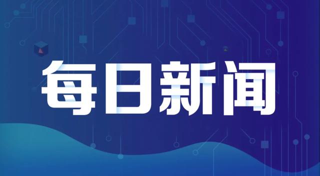 蜀祥创投官网，探索创投领域的卓越平台