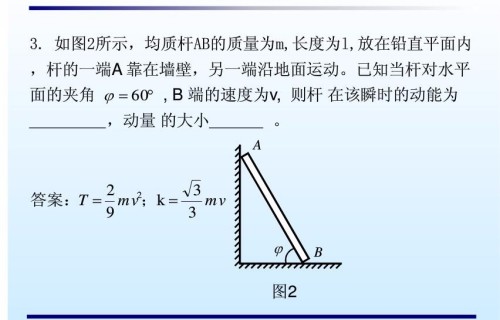 雨刮拨杆故障，成因、诊断与修复