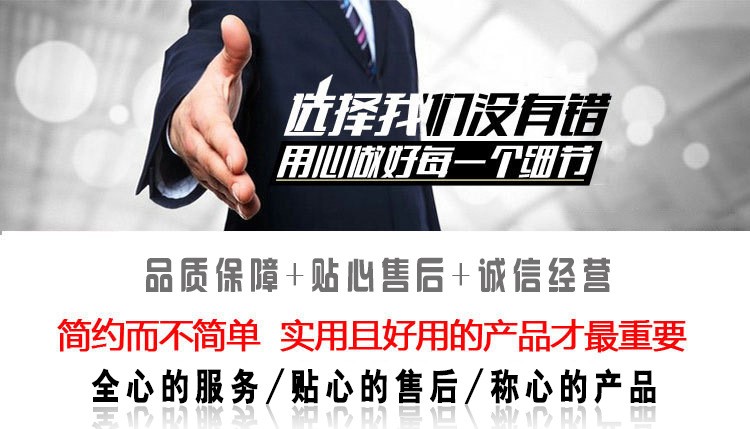 厨卫电器售后招商，共创双赢，共谋发展