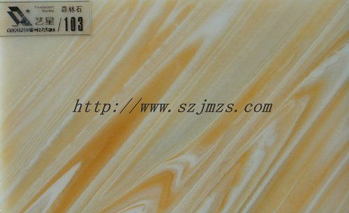 人造石木纹灰在衡阳市的崭新风貌