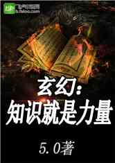 超级黄金指txt全集，探寻神秘力量的奇幻之旅