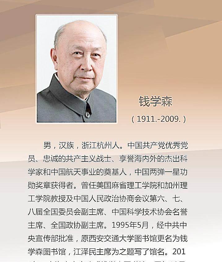 思想评论 第28页