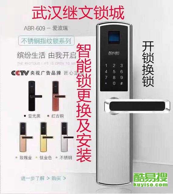 南宁更换玻璃门电话，一站式服务体验与选择的重要性