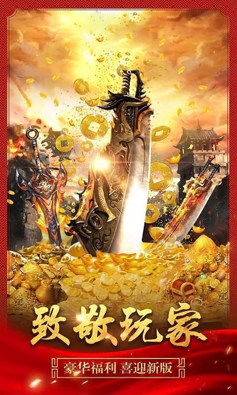 超级黄金手，揭秘神秘力量的传奇故事