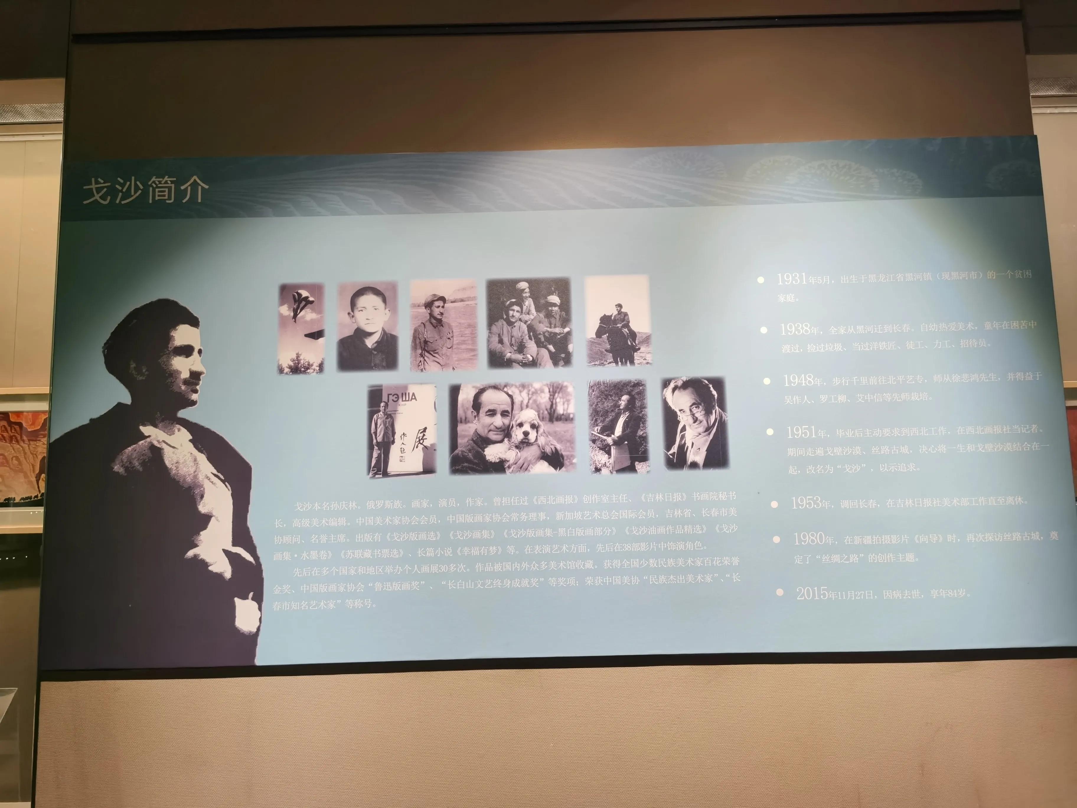 西安玻璃门定做，探索定制优质玻璃门的艺术之旅