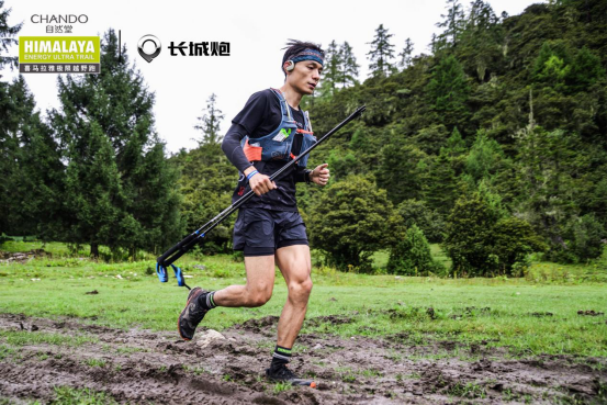 越野跑山顶级赛事，挑战极限，超越自我