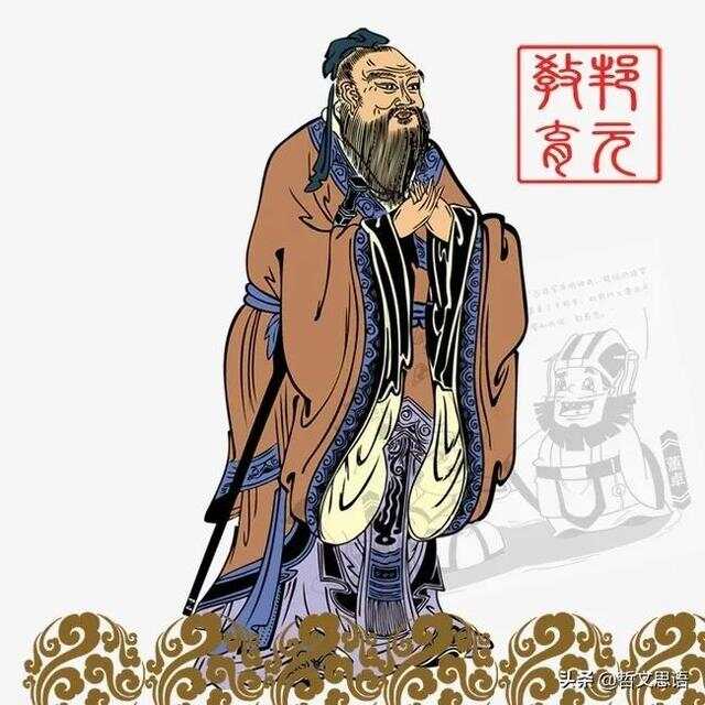 理论文章 第30页