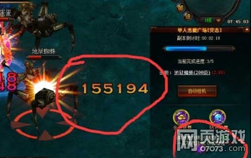 黄金虫蜕变，从微小生命到卓越之路的奇迹之旅
