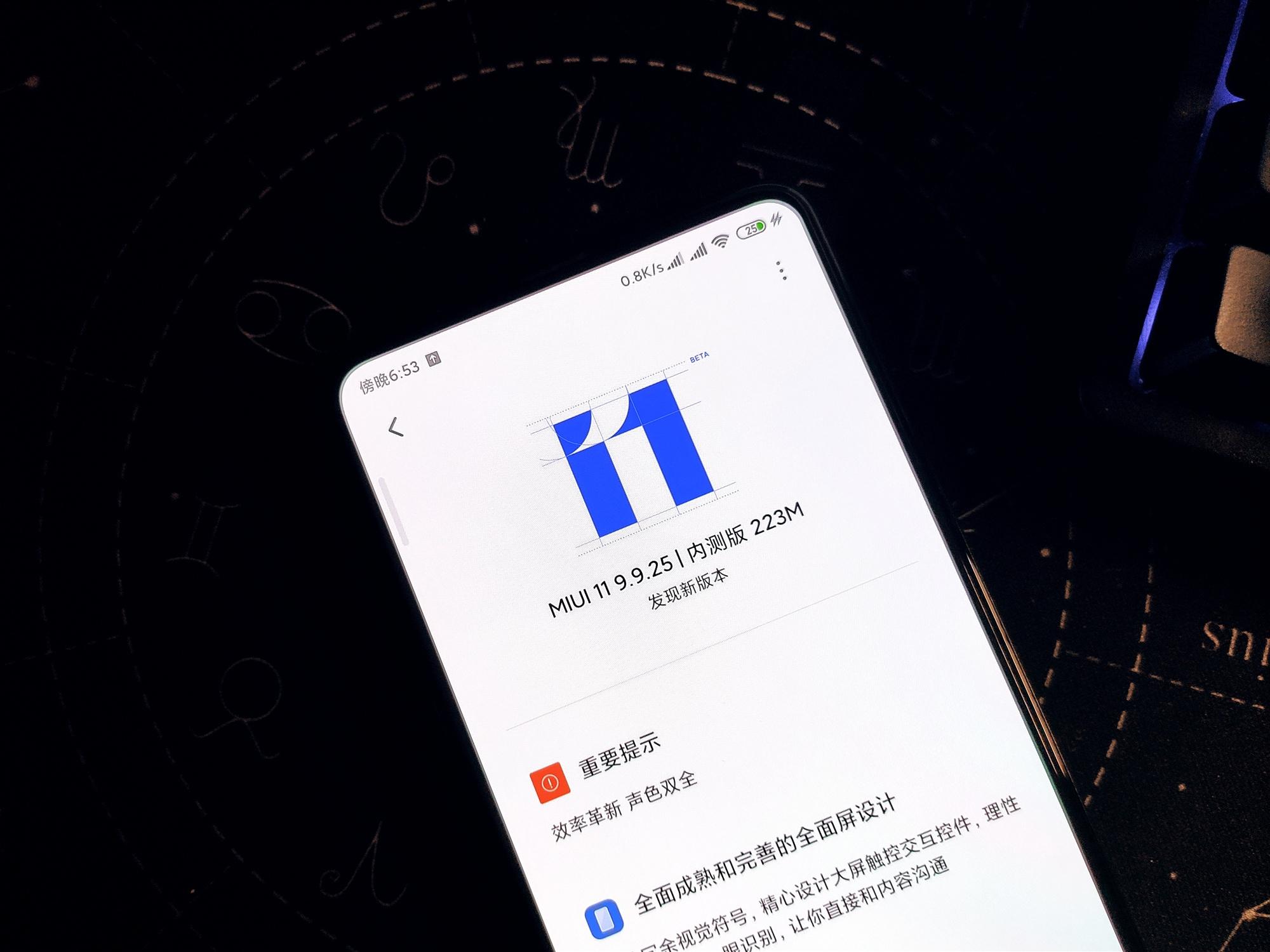 界面需求文档，构建优秀用户体验的关键要素