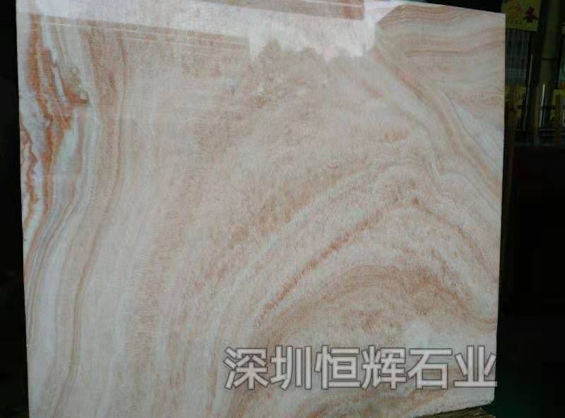 木纹玉大理石简介