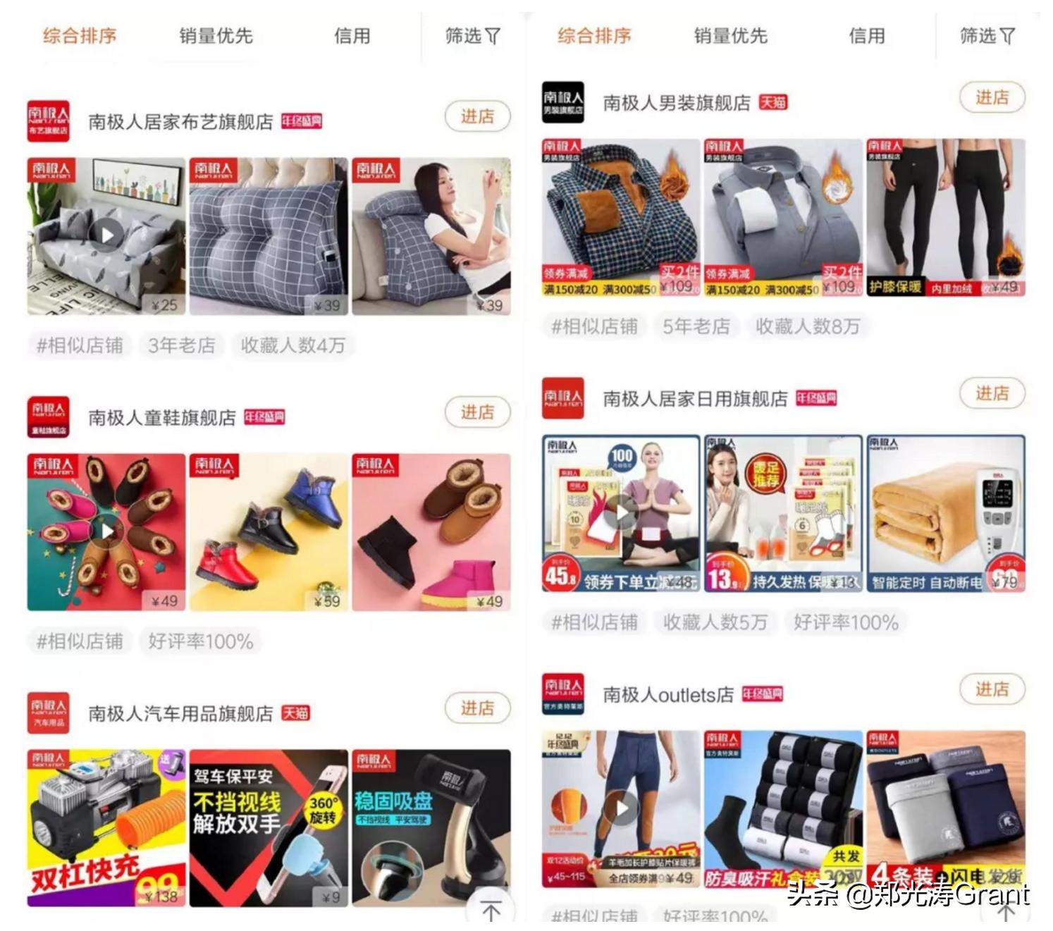 商标图案吊牌，品牌标识的重要一环