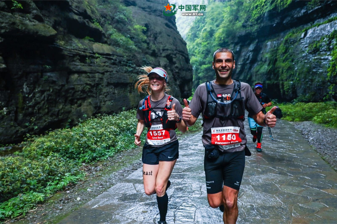 穿越山林，挑战自我——2017香山越野跑