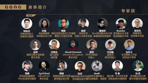 理论文章 第24页
