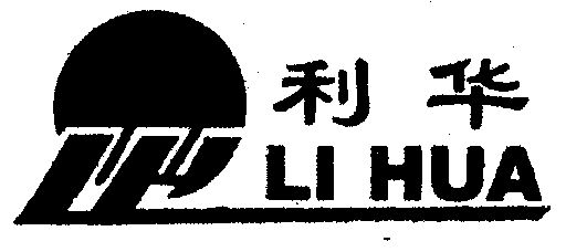 利华商标图案，品牌标志的深度解析