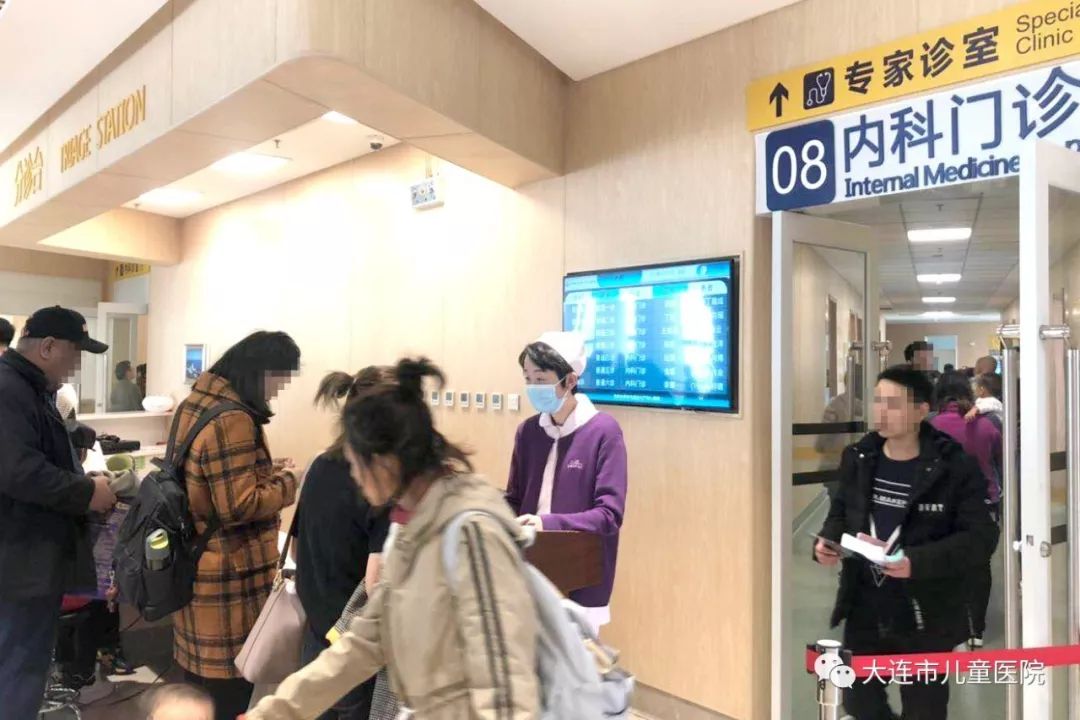闵行儿童医院专家门诊，专业医疗服务的典范