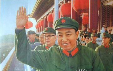 华国锋晚年待遇，尊重与关怀的体现