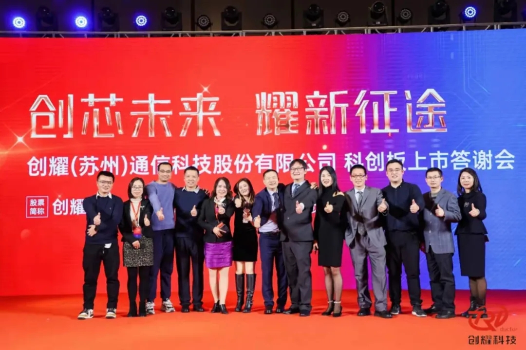 凯风创投，引领创新与发展的先锋力量