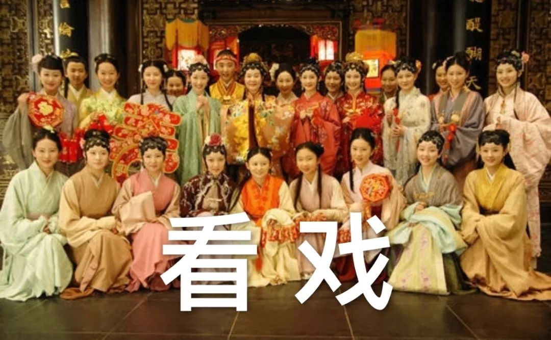 新红楼梦剧组，重塑经典之作的幕后力量