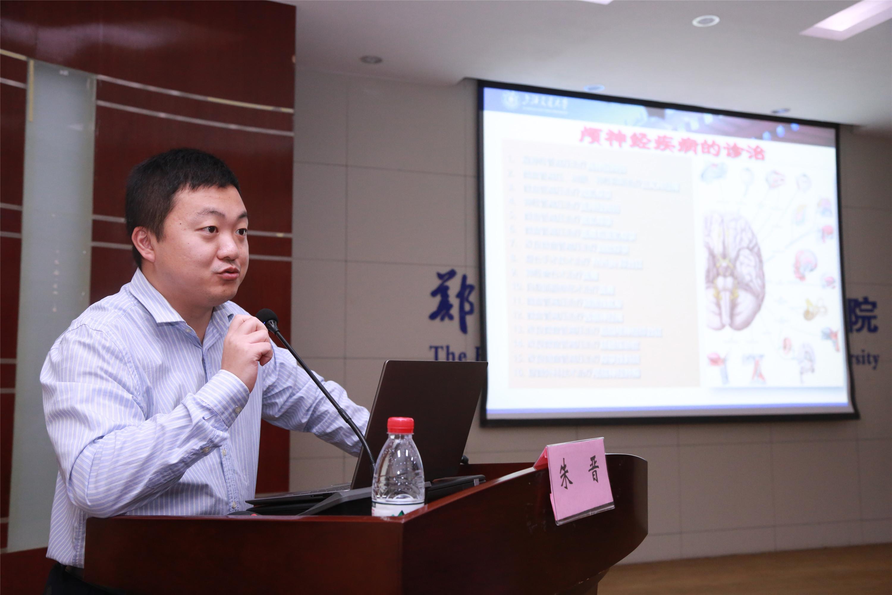 上海小儿神经外科专家，守护儿童健康的先锋力量