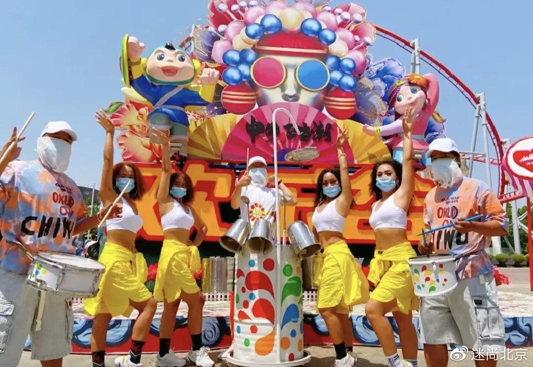 2025年4月 第23页