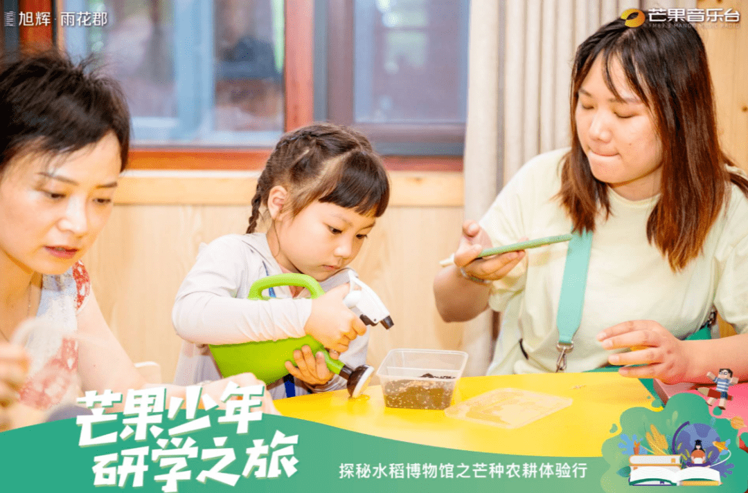 2025年4月 第22页