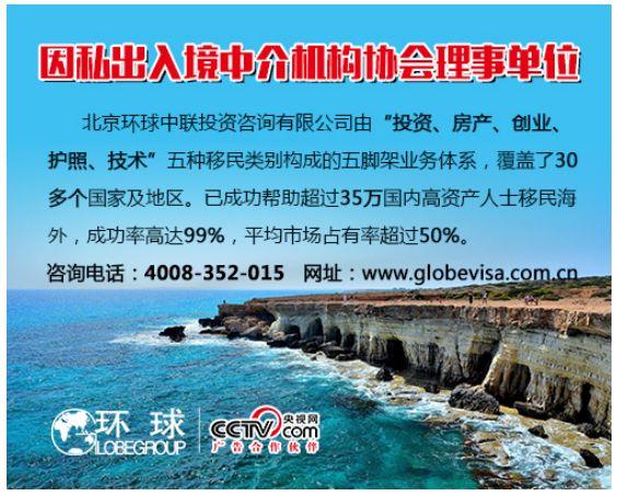 哪些专业移民难，深度解析与探讨