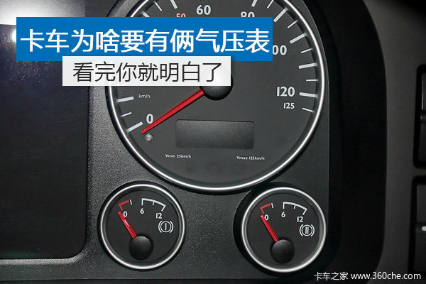2025年4月 第21页