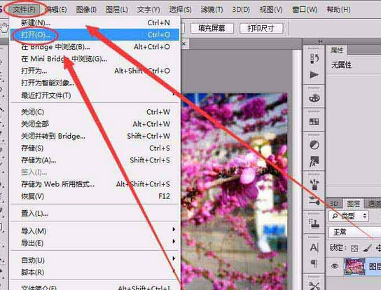 2025年4月 第20页