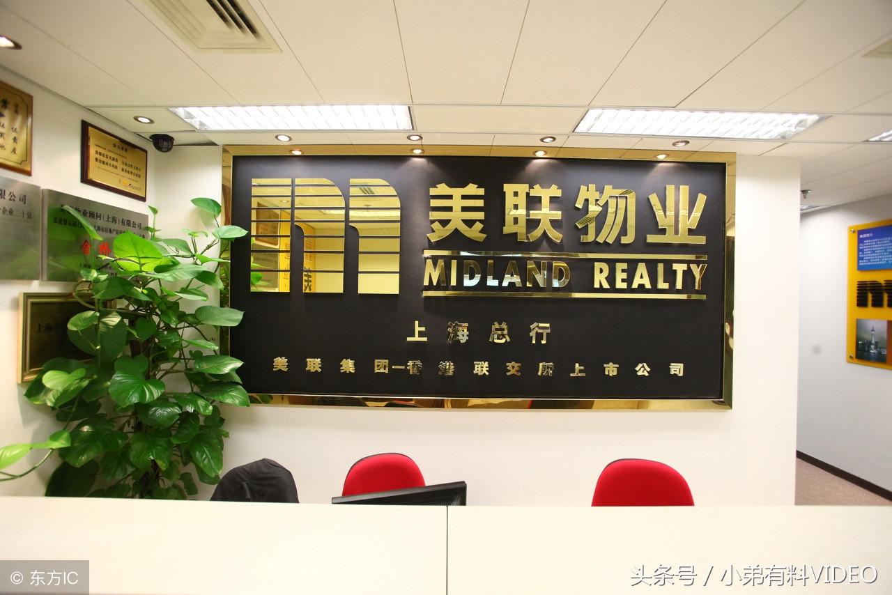 专业的美国移民中介，引领您走向新的生活篇章